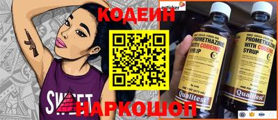 марки nbome Можга