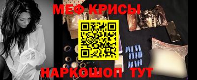 СК Можайск