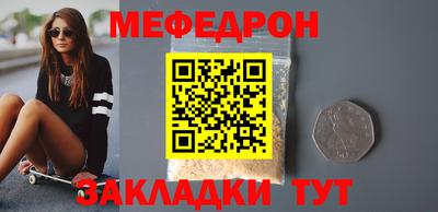 марки lsd Моздок