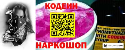 марки nbome Можга