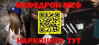 марки lsd Моздок
