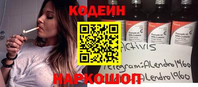 марки nbome Можга