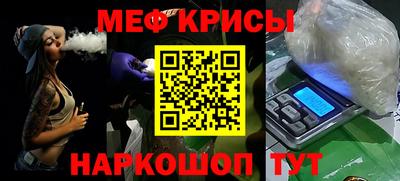 марки lsd Моздок