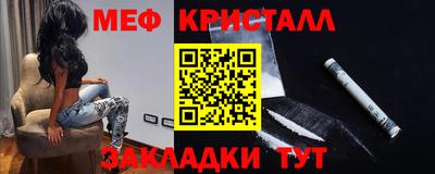 марки lsd Моздок