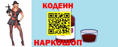 марки nbome Можга