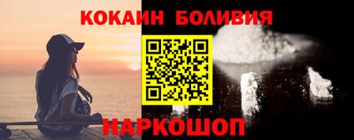марки lsd Моздок