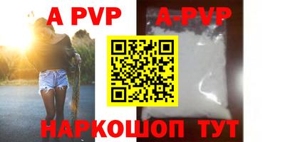 марки nbome Можга