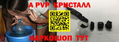 марки nbome Можга