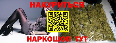 СК Можайск