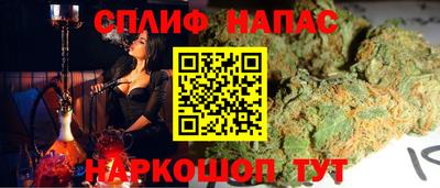 марки lsd Моздок