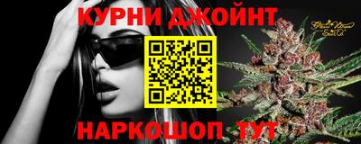марки lsd Моздок