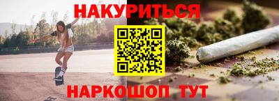 СК Можайск