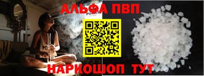 марки nbome Можга