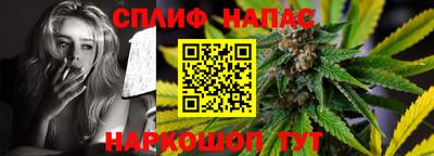 марки lsd Моздок