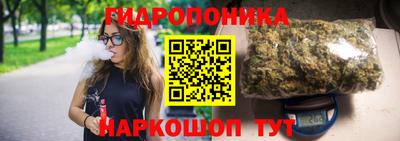 марки nbome Можга