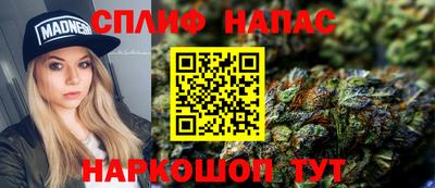 СК Можайск