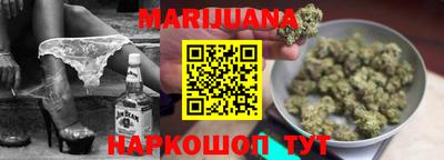 марки lsd Моздок