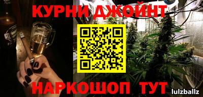 марки nbome Можга
