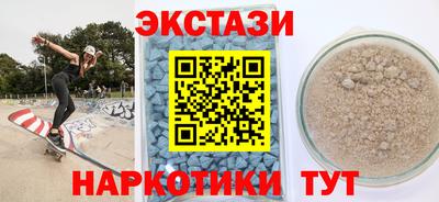 СК Можайск