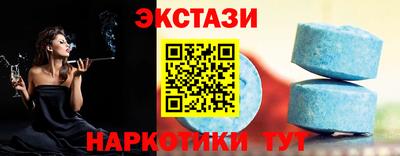 марки lsd Моздок