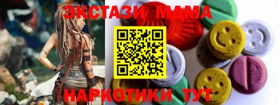 СК Можайск