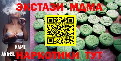 СК Можайск