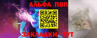 СК Можайск