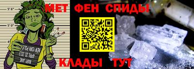марки lsd Моздок
