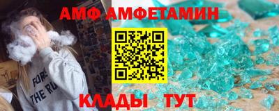 марки lsd Моздок