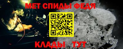 марки nbome Можга