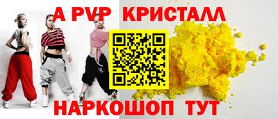 марки nbome Можга