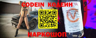 марки nbome Можга