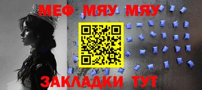 марки nbome Можга