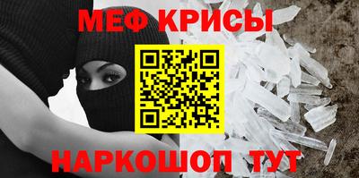 марки nbome Можга