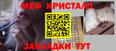 марки lsd Моздок
